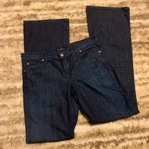 EUC David Kahn Dark Washed Jeans💄💋👖👠